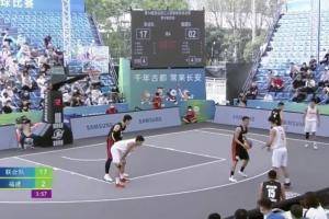 🏀全运会三人篮球：胡金秋6分10板 王哲林0分 联合队大胜福建队