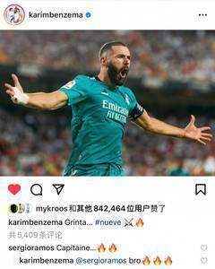 破防了!拉莫斯法语回复本泽马INS:队长