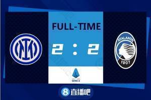 意甲-劳塔罗哲科破门迪马尔科失点 国米主场2-2亚特兰大