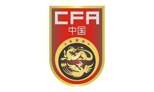 记者：U23亚洲杯预选赛国青所在小组举办地由印尼改为塔吉克斯坦