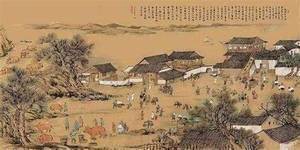 中华足球盛衰录