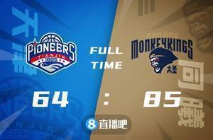 🏀季前赛-刘东19分 西热14+7 同曦6人上双力克天津迎首胜