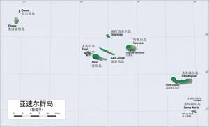 足球地理学堂——菲戈、C罗等人的祖国，五盾军团葡萄牙