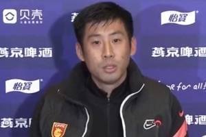 郎征：为踢足协杯克服了很多困难，一些差旅费都是教练组在垫付