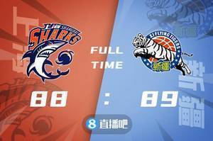 🏀季前赛-王哲林首秀16+9 于德豪14+8+7 齐麟伤退 新疆险胜上海