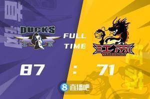 🏀范子铭25+14 翟晓川21+13+5 吴冠希16+6 北京轻取江苏