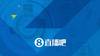 你同意谁的观点呢？杨毅等媒体人预测新赛季西部前八排名