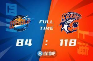 🏀富兰克林22+9+17 王哲林17+6 陈辰27+7 上海大胜四川