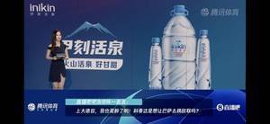 jrs直播,吧友@坏一丢丢:上大德容,我也是醉了哟!科曼这是想让巴萨去踢欧联吗?