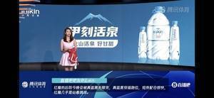 jrs直播,吧友@云aln:红魔的后防今晚会被真蓝黑无限突,真蓝黑穿插跑位,短传配合很快,红魔几乎是站着踢球。