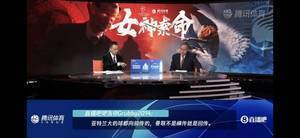 jrs直播,吧友@Grubby2014:亚特兰大的球都向前传的,曼联不是横传就是回传。