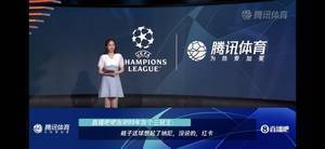 jrs直播,吧友@99年友个三冠王:格子这球想起了纳尼,没说的,红卡