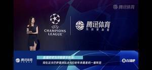 jrs直播,吧友@爱德华和我:现在这支巴萨是创队史100多年来最差的一套阵容