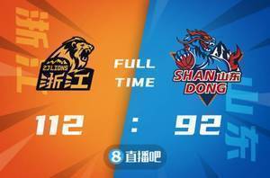 🏀朱俊龙17+6 陶汉林28+14 广厦6人上双大胜山东取3连胜