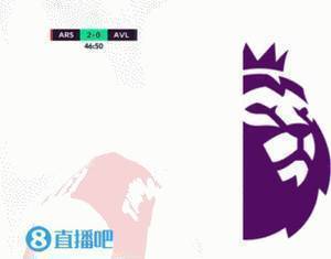 英超-托马斯破门史密斯-罗奥巴梅扬传射 阿森纳3-1维拉