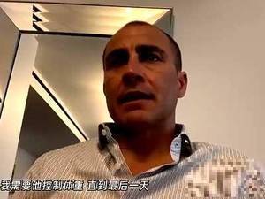 卡纳瓦罗：我一直在督促洛国富控制体重