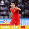 池忠国迎来32岁生日,国安官方为其庆生:生日快乐