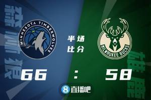 🏀拉塞尔29+5+6 双状元合砍50分 字母哥40+16+7 森林狼擒鹿