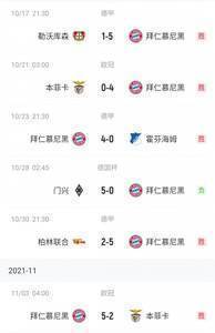 今日趣图:索命由罗不由天!