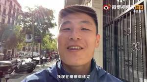 武磊向曹操倾诉留洋心路历程vlog