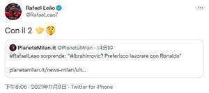 莱奥:非常敬仰伊布和C罗,更开心能和C罗一起踢球