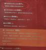 📖“李铁是上帝赐给中国足球的礼物!”
