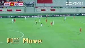 原声重现！一起来听听李铁在场边都喊些啥？