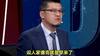 杨毅：大郅跟我说过德克就是早来了 如若99年我能来今天就不一样