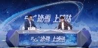考虑下跨界解说？黄健翔说&ldquo;非法&rdquo;，王濛：fifa是足球😂