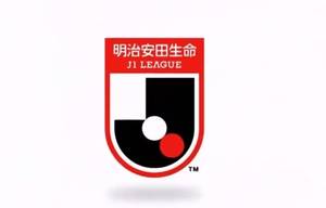 J联赛举办精英联赛，为U21球员提供锻炼展示平台