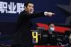 李可：广东队是一支强队 我们需要跟他们学习