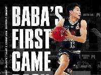 媒体人：马场雄大将在4月2日对阵伊拉瓦拉老鹰比赛完成赛季首秀