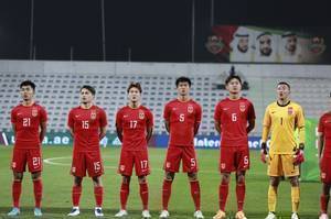 足球报:U23国足缺少绝对核心 个人能力短板让高位逼抢反噬自身