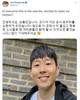 孙兴慜开通个人推特账号,热刺官推发文欢迎