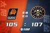 🏀季前赛-史密斯准绝杀 布克20分 艾顿19+11 掘金险胜太阳