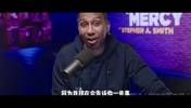 A-史密斯：我收到联盟内部的重要消息，莫兰特将会停赛半个赛季