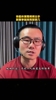 徐静雨：快船今夏频频出手都极具性价比 我感觉新赛季会排在第二