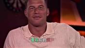 太逗了😂 格里芬模仿伦纳德魔性笑声